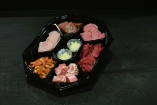 Eko Gourmet Basis